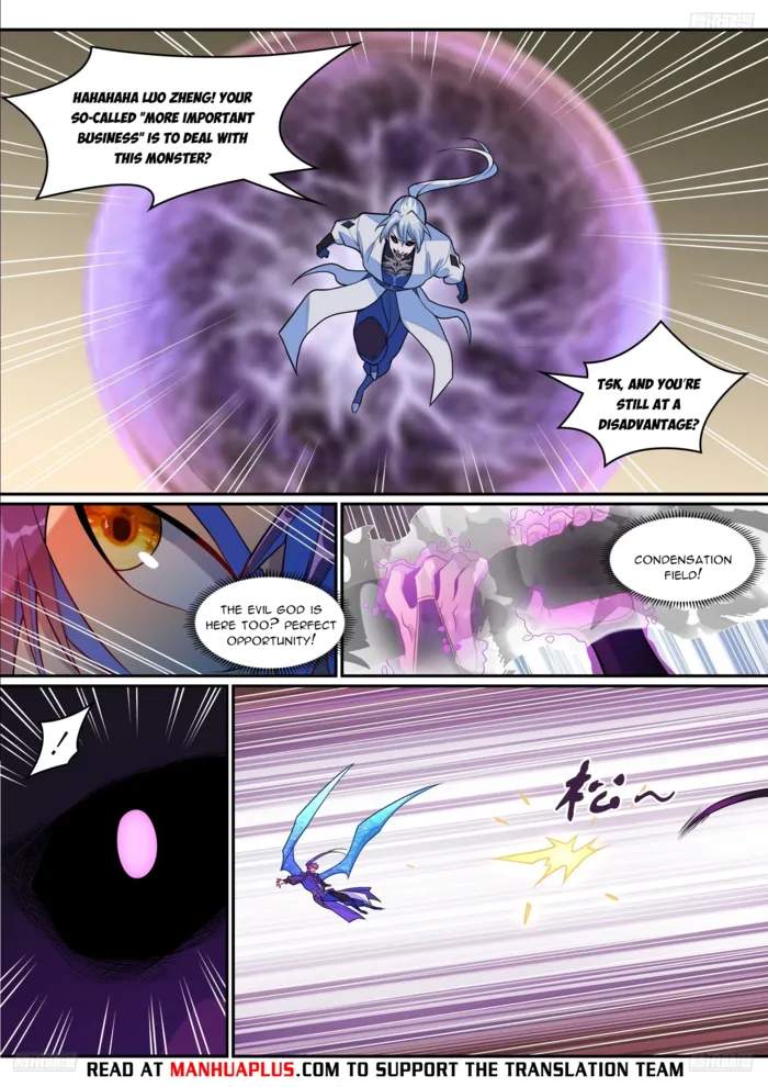 Apotheosis - Elevation to the status of a god Chapter 1299 9